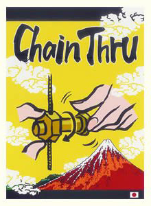 Chain Thru by Kreis Magic (With CD) 